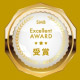 SMB Excellent AWARD 受賞